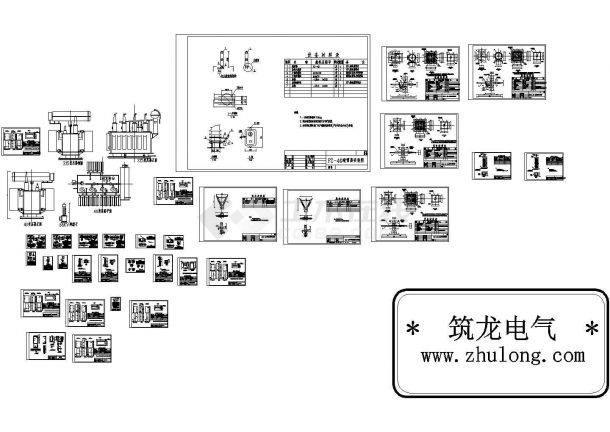 变电站电气设备一次安装图-图一