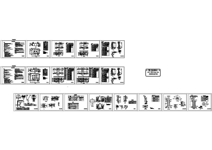 300方和500方清水池全套设计CAD施工图_图1