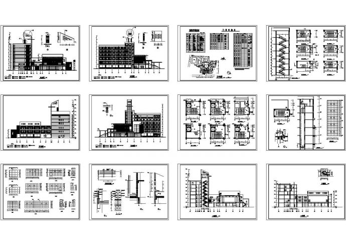 某五层文化艺术中心建筑设计方案图_图1