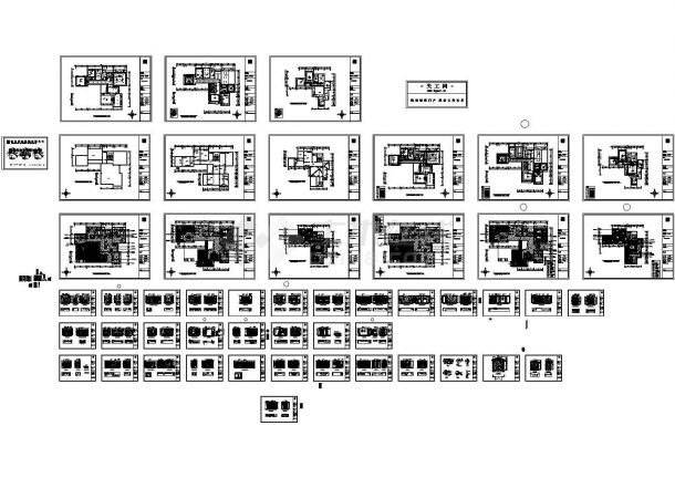西湖高尔夫别墅2047幢住宅建筑设计施工cad图纸，共五十张-图一
