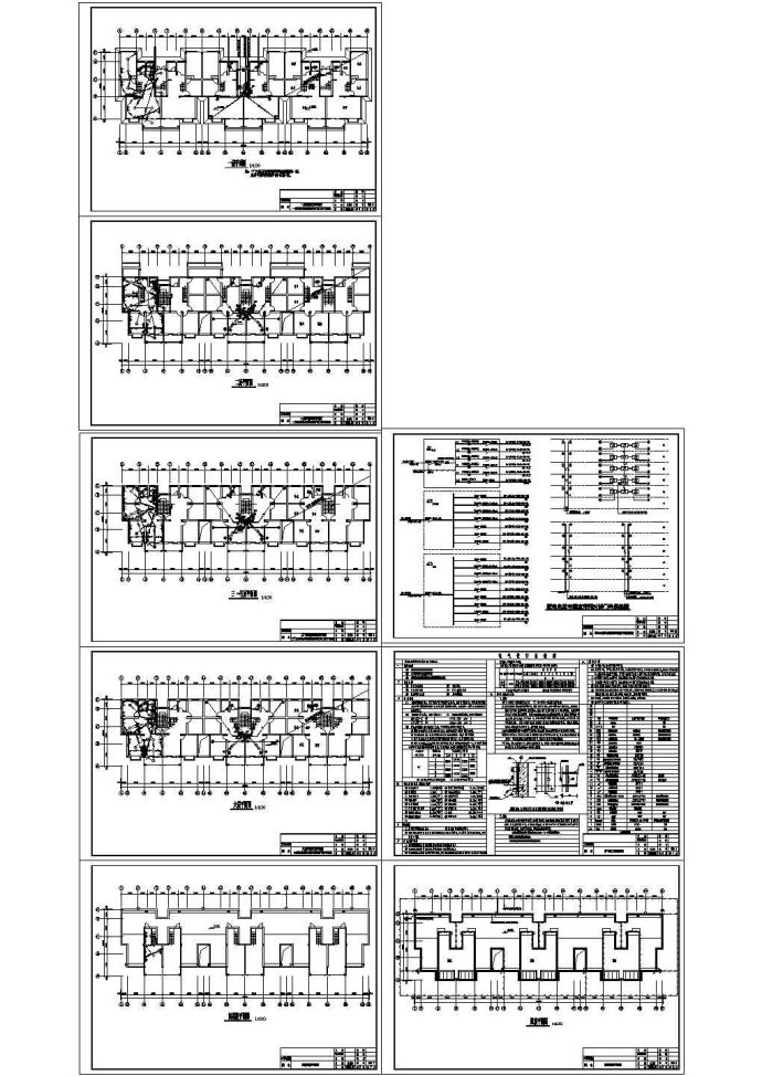 某六层住宅楼照明CAD平面图(1)_图1