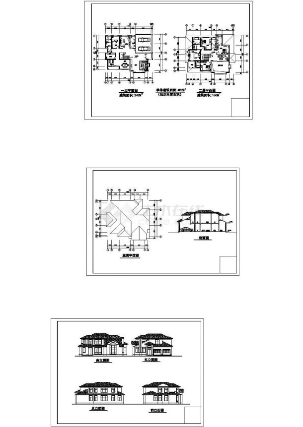 某二层框架结构单体小别墅（402㎡）设计cad全套建筑施工图（甲级院设计）-图一
