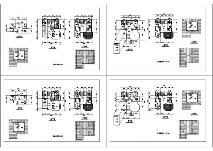 某三层框架结构私人别墅（建筑面积共427㎡）设计建筑平面方案图（含2套设计）_图1