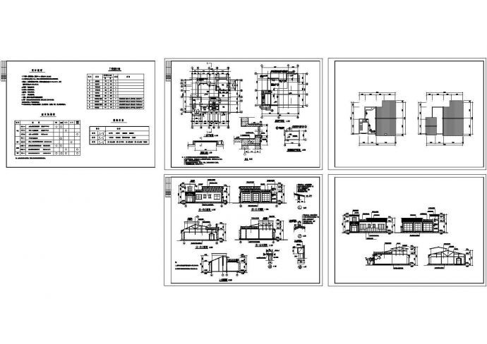某地滨河茶馆全套施工设计cad图（含飘窗大样图，剖面图）_图1