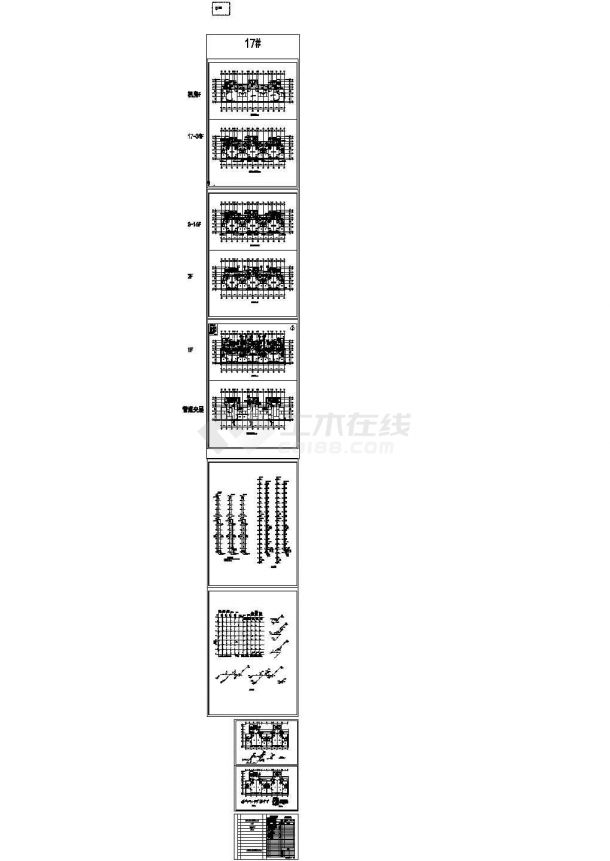 三十四层住宅楼给排水设计CAD施工图-图一