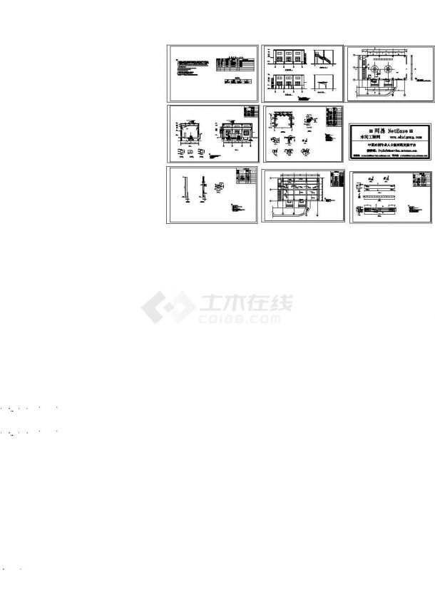 水电站厂房施工图-图二