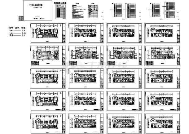 办公楼设计_内蒙古某集团四层办公楼装修电气施工图纸-图二