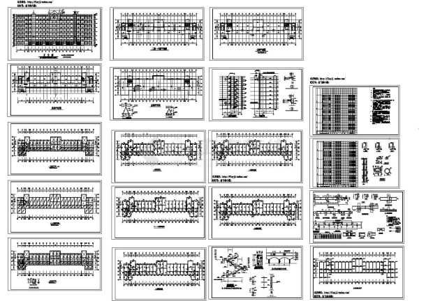 长65.52米 宽16.4米 7层教学楼施工图【建筑立面 各层平面 梁配筋平面图 节点示意图】-图二