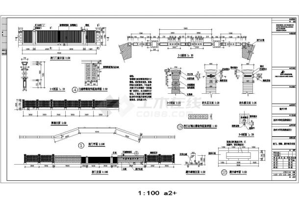 某中学大门cad施工图设计-图一