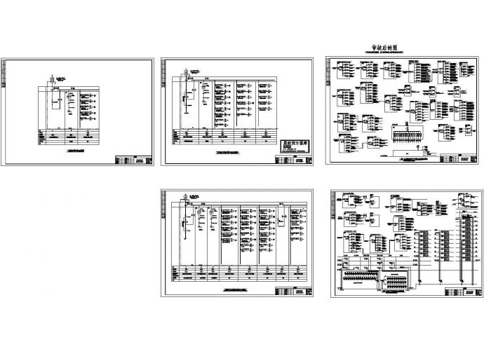 南京某星级大酒店配电系统设计CAD施工图_图1