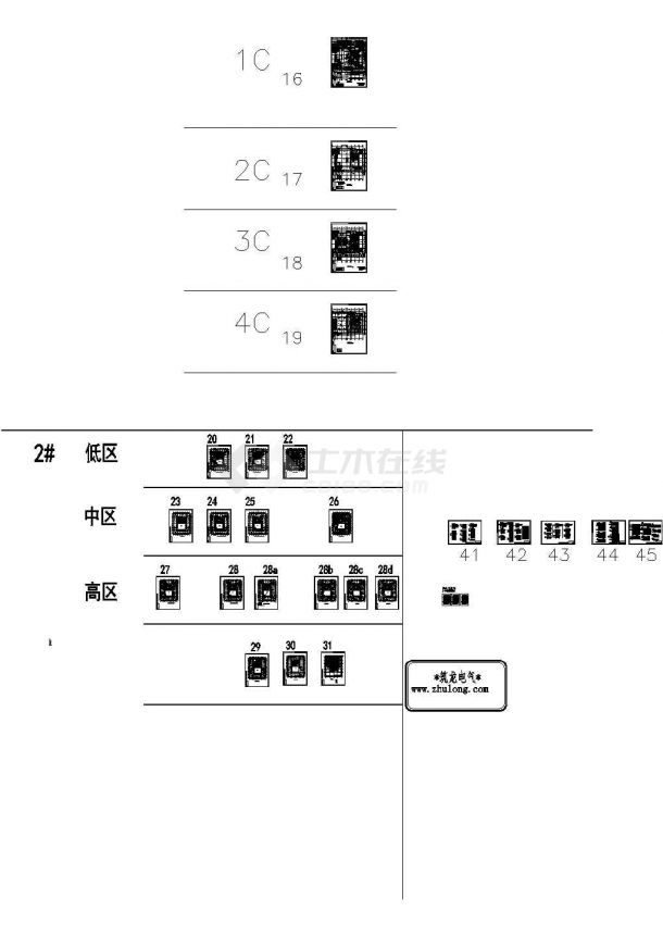 [杭州]某商业综合楼2号楼强电图纸-图二