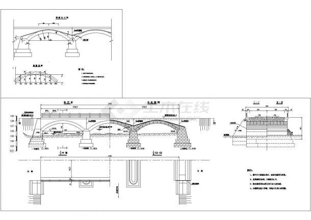 跨径8m 石拱桥方案设计cad施工图设计-图二