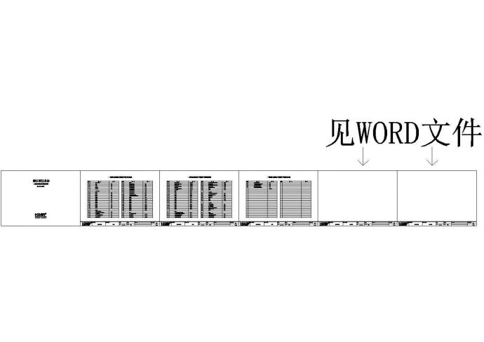 现代简约风格赛江南艺术餐厅室内装修cad设计竣工图_图1