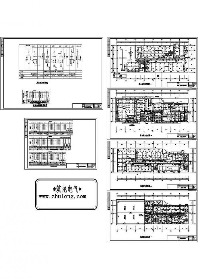酒店三层办公综合楼电气施工CAD图纸_图1