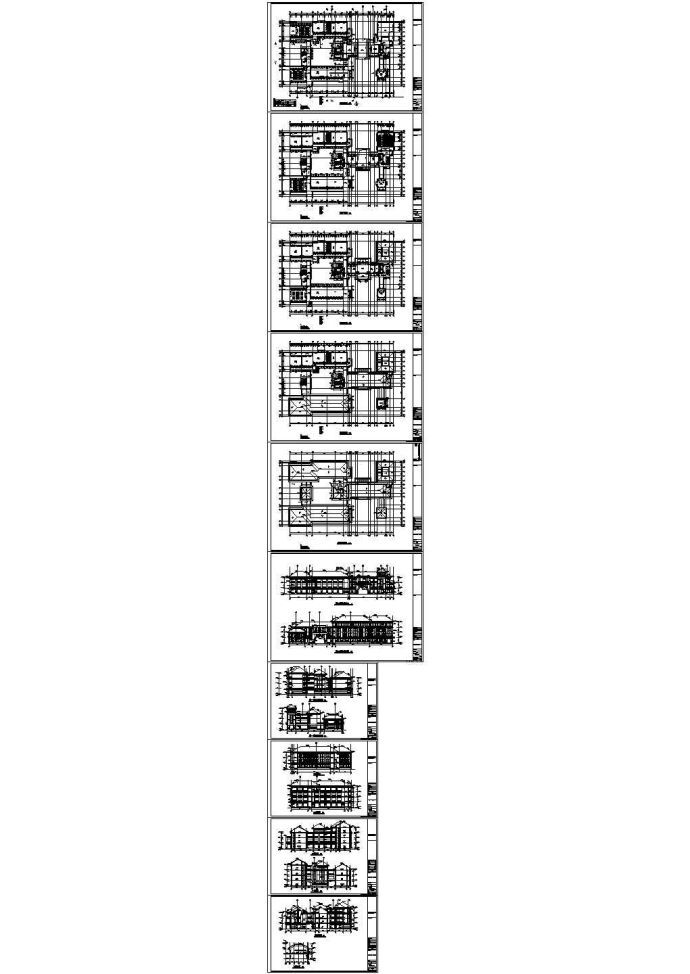 某四层小学教学楼建筑设计方案图纸_图1
