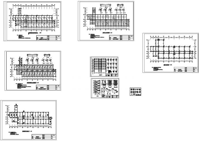 五层框架结构教学楼结构施工cad图(含计算书，毕业设计)_图1