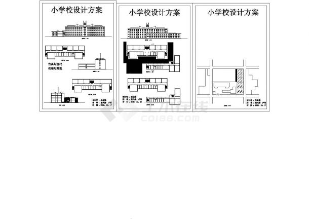 某小学校多层砖混结构教学楼设计cad全套建筑方案图（标注详细）-图二