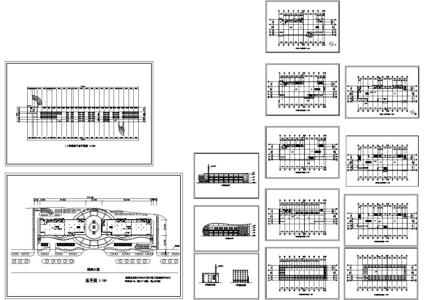 某多层综合楼全套建筑施工设计cad图纸（含效果图）