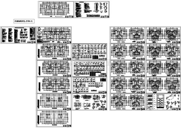 某剪力墙26层结构住宅楼结构cad施工图-图一