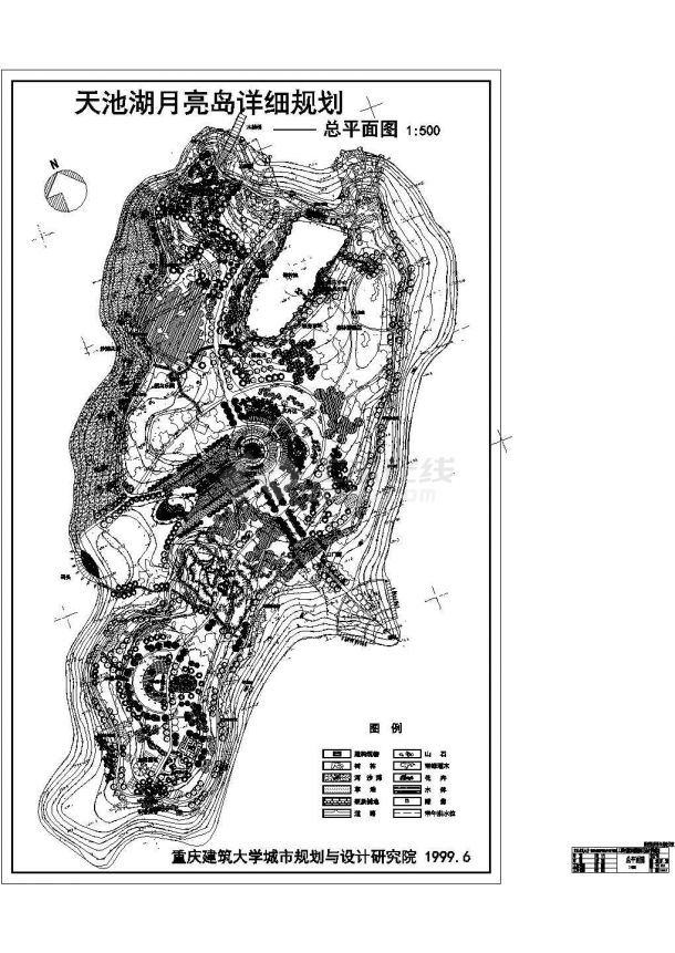 天池湖月亮岛公园设计CAD施工图-图一