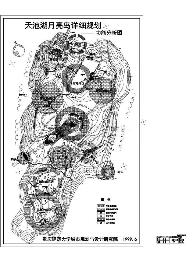 天池湖月亮岛公园设计CAD施工图-图二