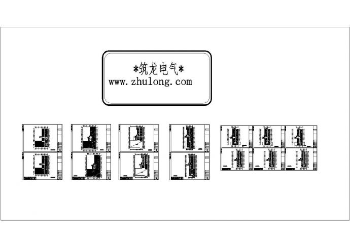 [山西]全国连锁酒店全套电气施工图纸含装修设计_图1