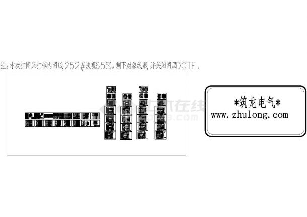 [云南]香格里拉商业综合楼全套电气施工CAD图纸-图一