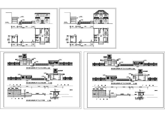 某市公司大门建筑设计方案施工图_图1
