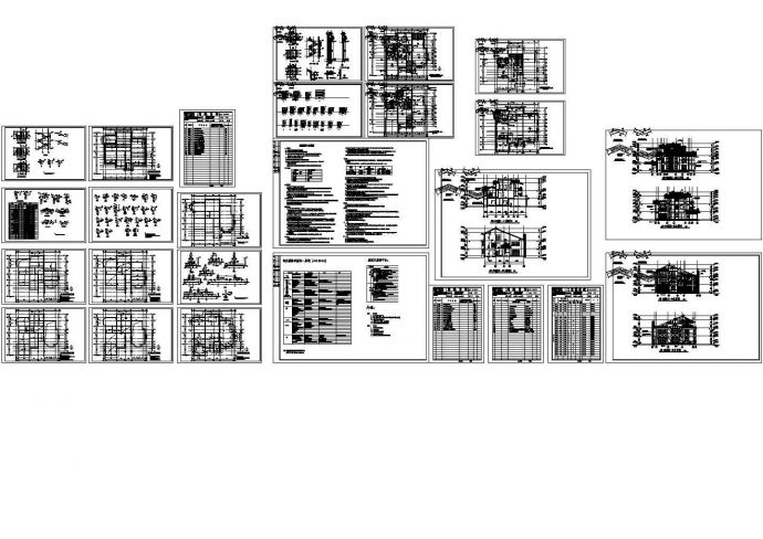 砖混结构住宅别墅结构设计施工图_图1