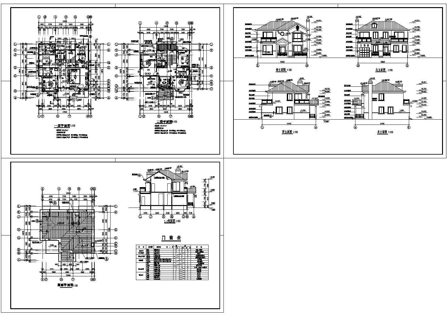 南京亚东花园城二层框架结构小别墅设计cad全套建筑施工图（标注详细）