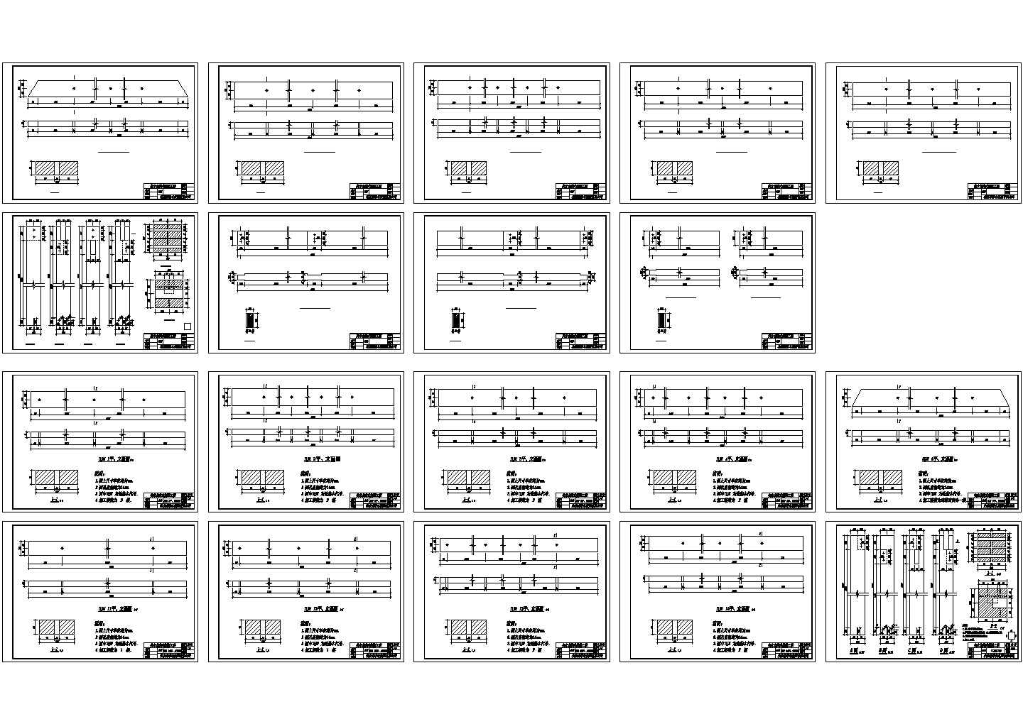 某公司实木结构北美式别墅工程设计cad全套构件详图（甲级院设计，19张图）
