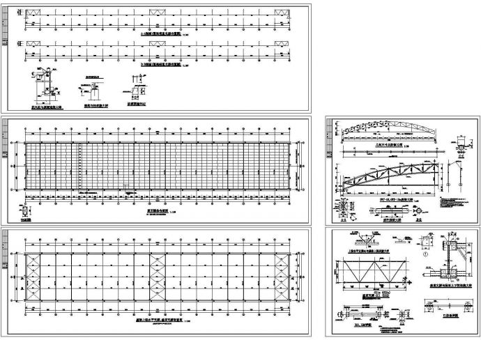 【江苏】某地18米单跨钢管桁架屋面结构施工CAD图纸_图1