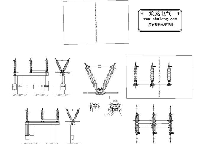 GW5-35隔离开关安装图_图1