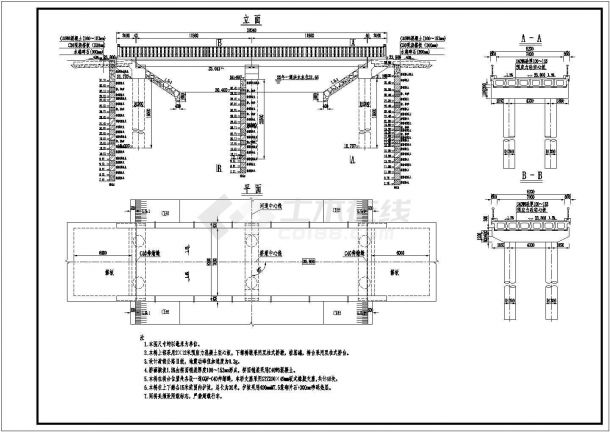 2×12米预应力混凝土空心板桥型总体布置节点详图-图二
