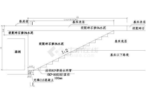 土木工程毕业设计_[毕业设计]高铁客运专线施工组织设计339页（道路桥涵站场）-图一