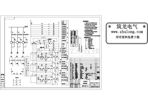 软启动设计原理接线图-图一