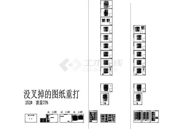 某地上三十三层一类底商住宅楼强弱电设计cad全套电气施工图（含设计说明）-图一