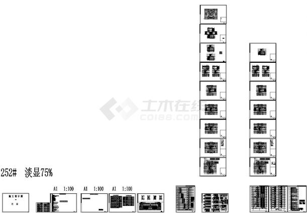 某小区地上三十三层一类底商住宅楼配电设计cad全套电气施工图（含设计说明，含弱电设计）-图一