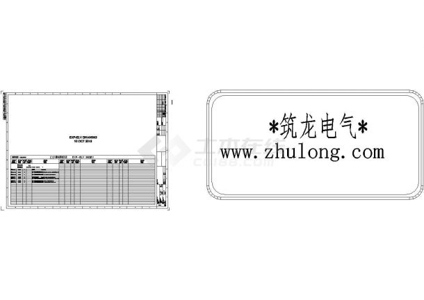 [上海]某地世界知名乐园主题酒店全套弱电系统电气cad图（含综合布线图例说明）-图一