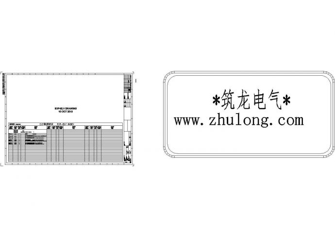 [上海]某地世界知名乐园主题酒店全套弱电系统电气cad图（含综合布线图例说明）_图1