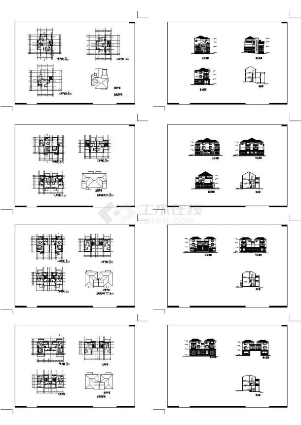 某别墅区多套三层框架结构别墅设计cad建筑方案图（甲级院设计）-图一