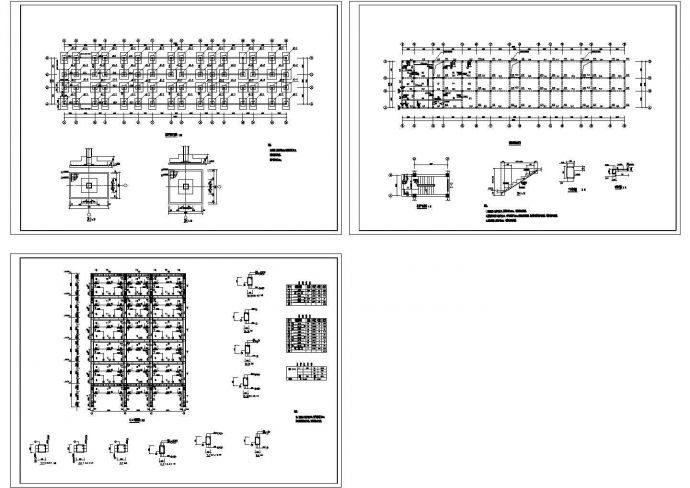 某豪华小区结构设计CAD图纸_图1