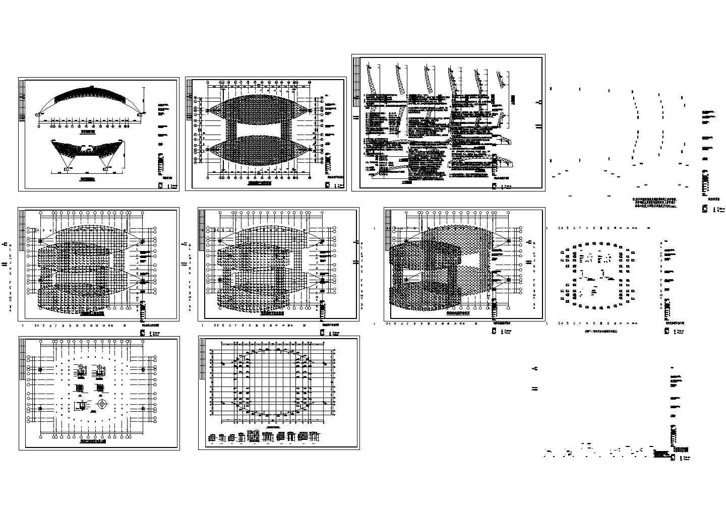 某别墅全套异形网架设计CAD图纸