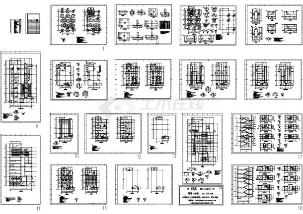 某框剪结构电控楼结构施工CAD详图-图一