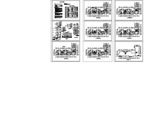 某职工住宅楼电气弱电CAD设计全套施工图_图1