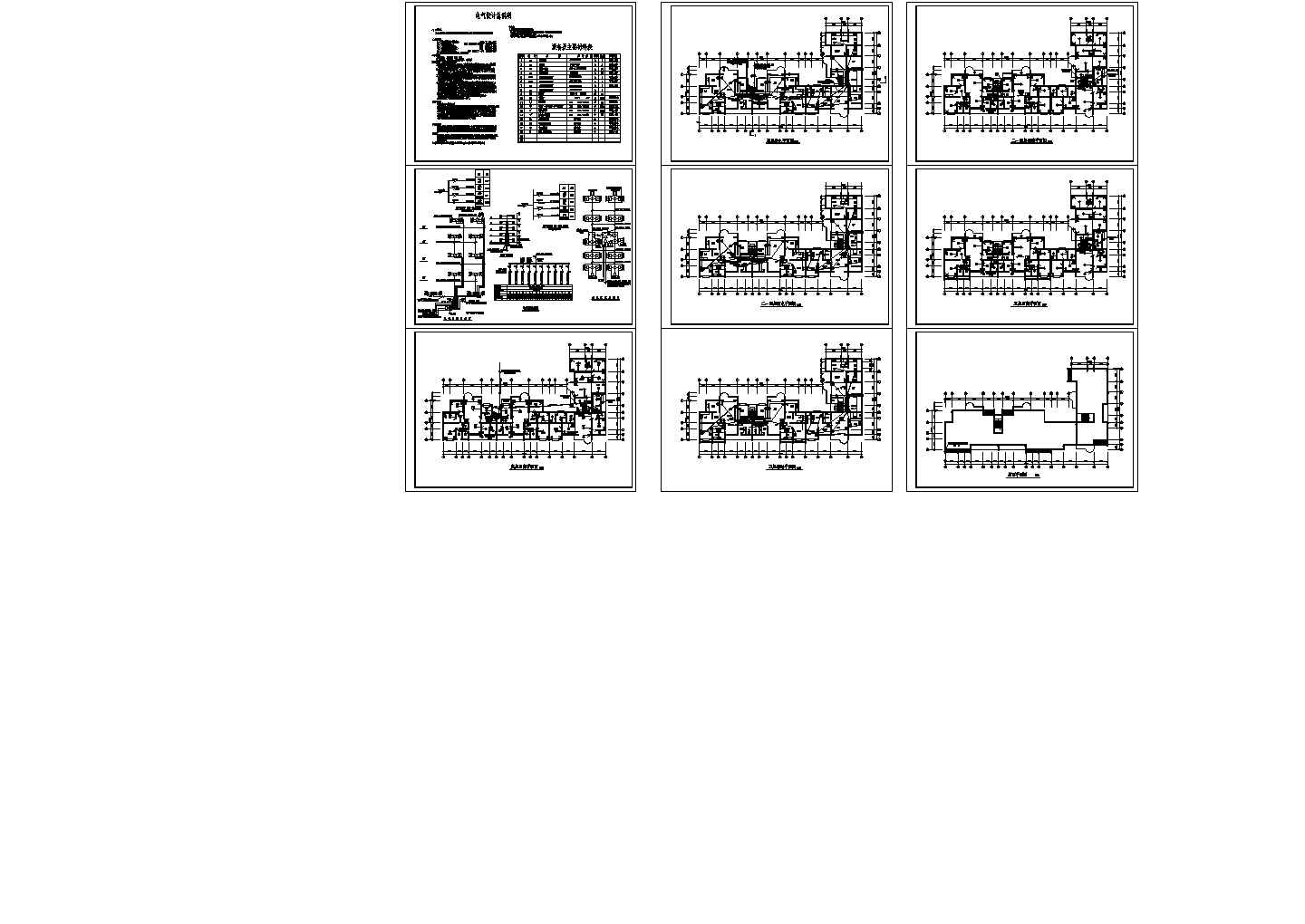 某职工住宅楼电气弱电CAD设计全套施工图