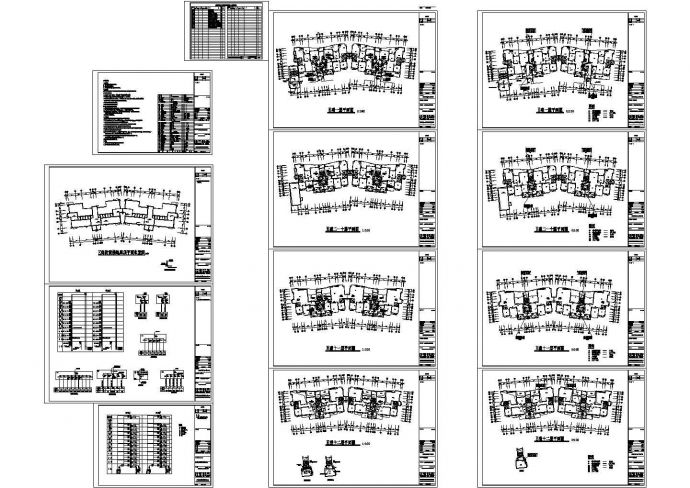 住宅电气配电防雷设计全套CAD施工图_图1