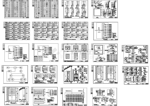 某新2001XD802住宅电气详细设计示意图集-图一