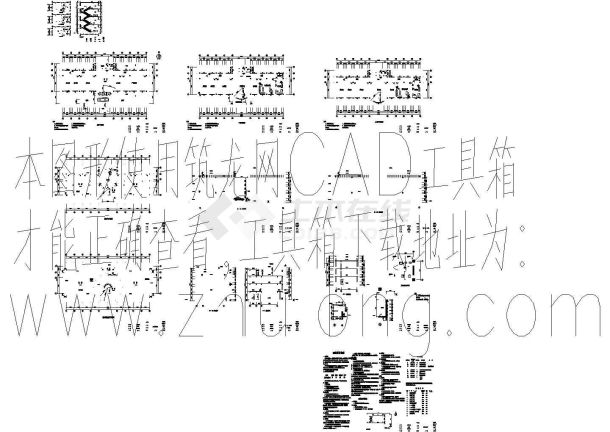 办公楼设计_[徐州]某三层小型办公楼建筑施工图-图一