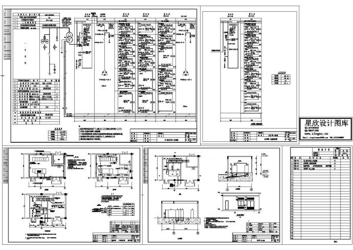 某超市及配电所全套电气图纸 CAD_图1